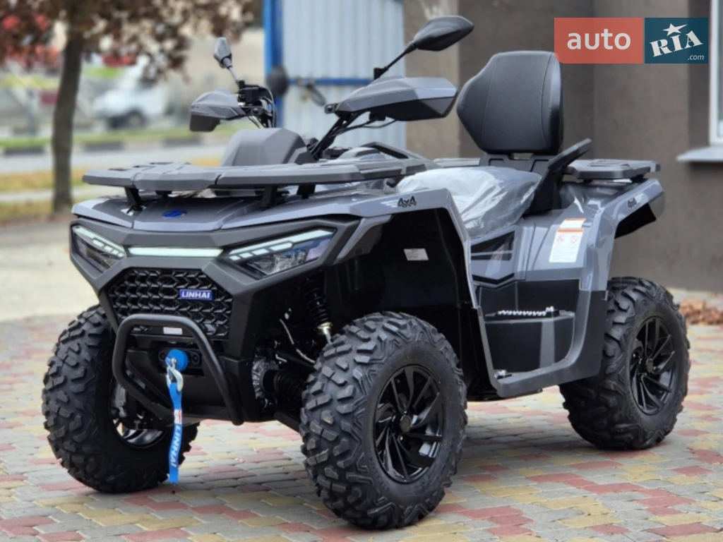 Linhai Valor 550 Base