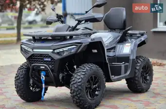 Linhai Valor 550