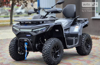 Linhai Valor 550 2026 Base