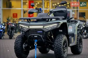 Linhai Valor 550