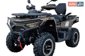 Linhai Valor 650(S) MUD