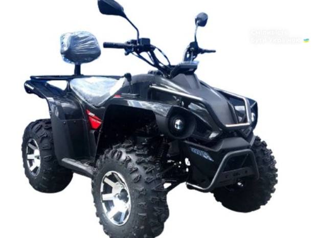Linhai Z 2025
