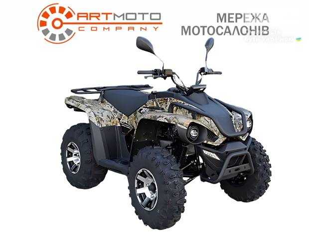 Linhai Z 2024