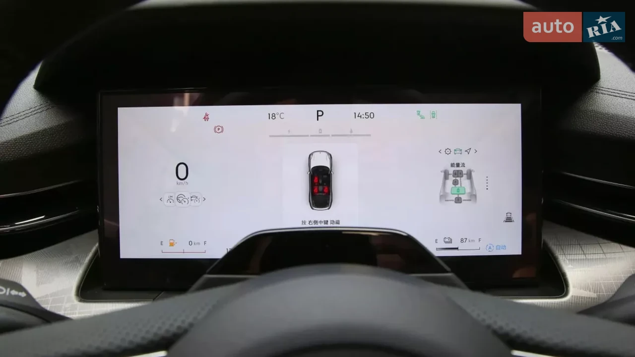 Lynk&Co-19