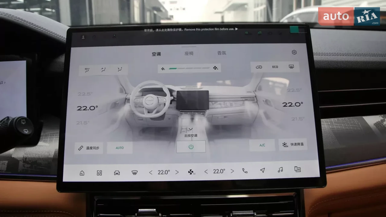 Lynk&Co-20