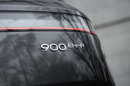 Lynk&Co 900 Explorer