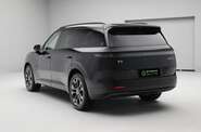 Lynk&Co 900 Ultra
