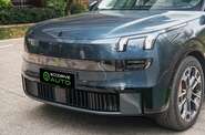 Lynk&Co 900 Ultra
