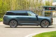 Lynk&Co 900 Ultra