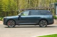 Lynk&Co 900 Ultra