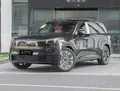 Lynk&Co 900