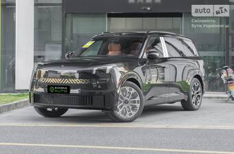 Lynk&Co 900 2026 Ultra