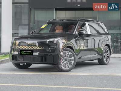 Lynk&Co 900 2026 Ultra