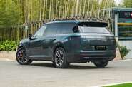 Lynk&Co 900 Ultra