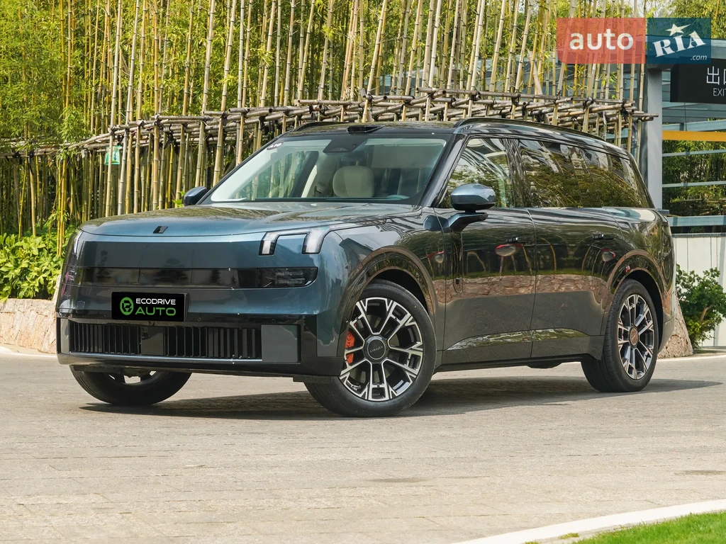 Lynk&Co 900 Ultra