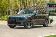 Lynk&Co 900 Ultra