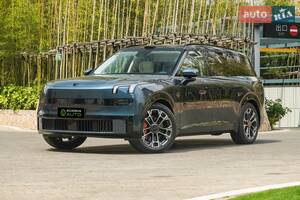 Lynk&Co 900 Ultra