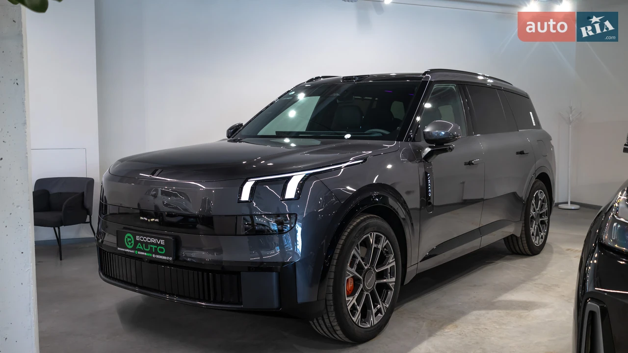 Lynk&Co 900 Ultra