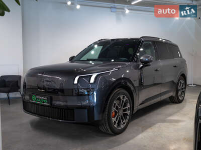 Lynk&Co 900 2026 Ultra