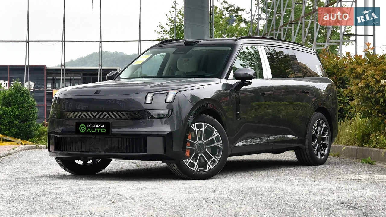 Lynk&Co 900 Ultra