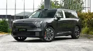 Lynk&Co 900 Ultra