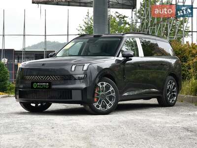 Lynk&Co 900 2026 Ultra