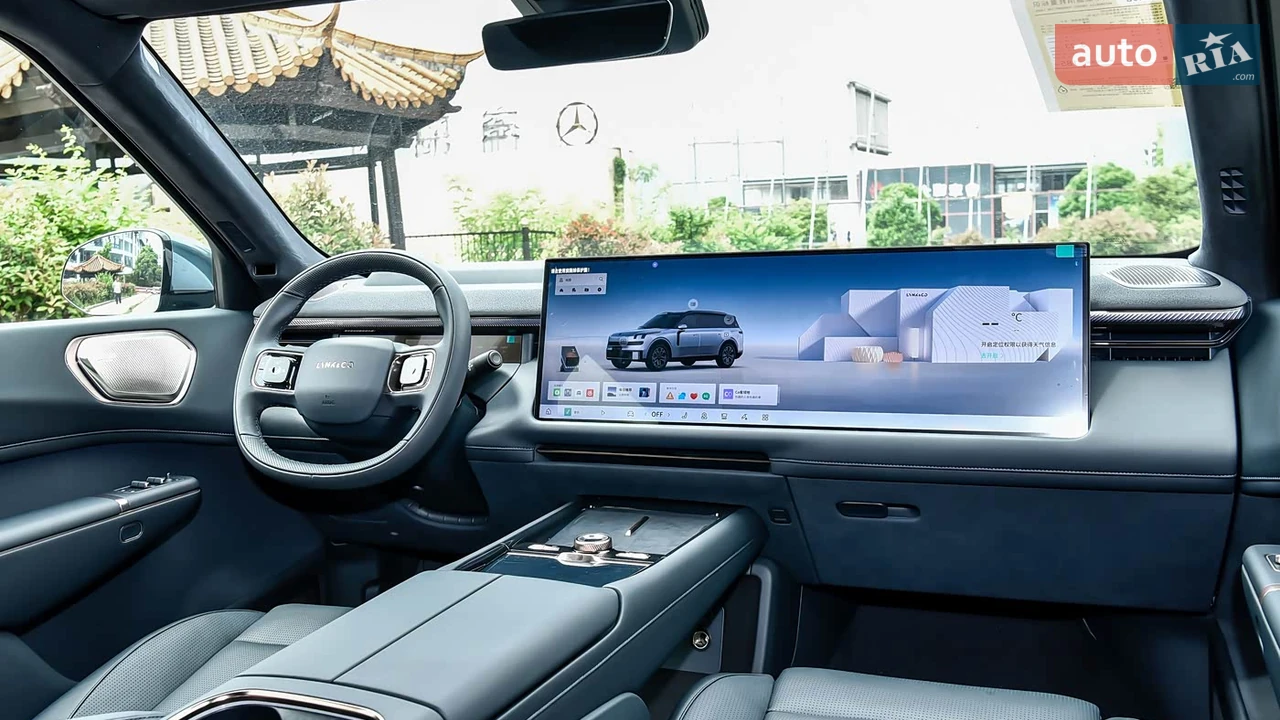 Lynk&Co-0