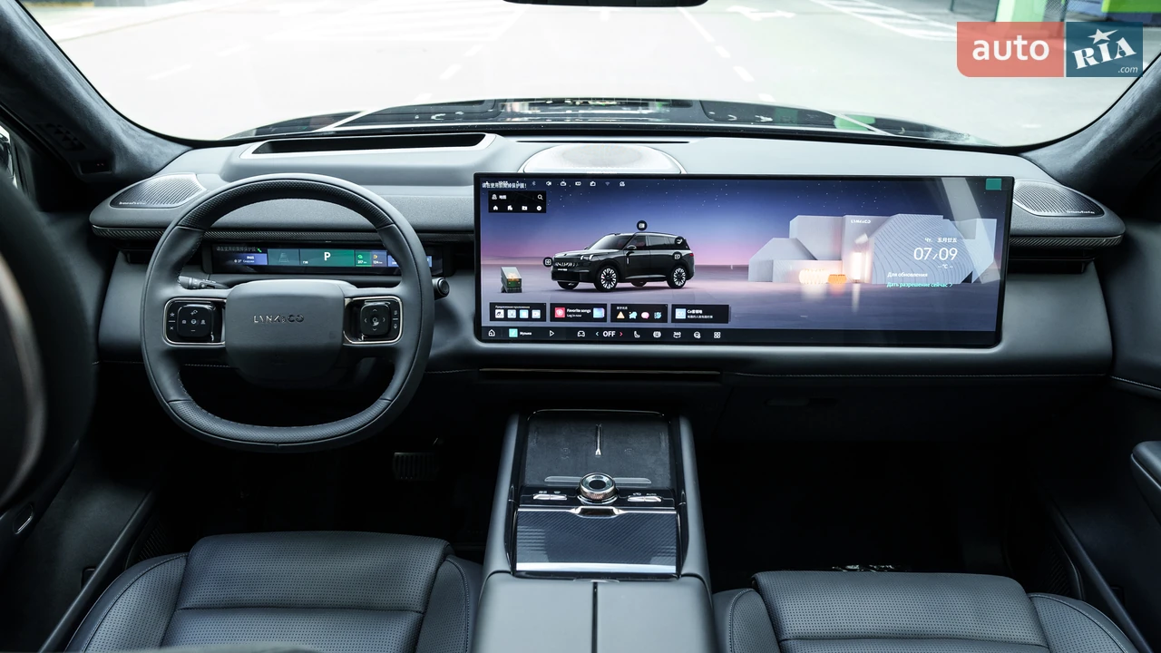 Lynk&Co-26