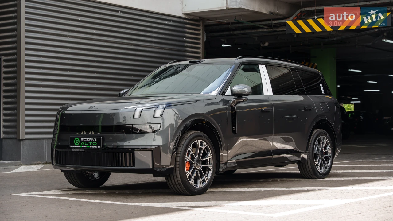 Lynk&Co-19