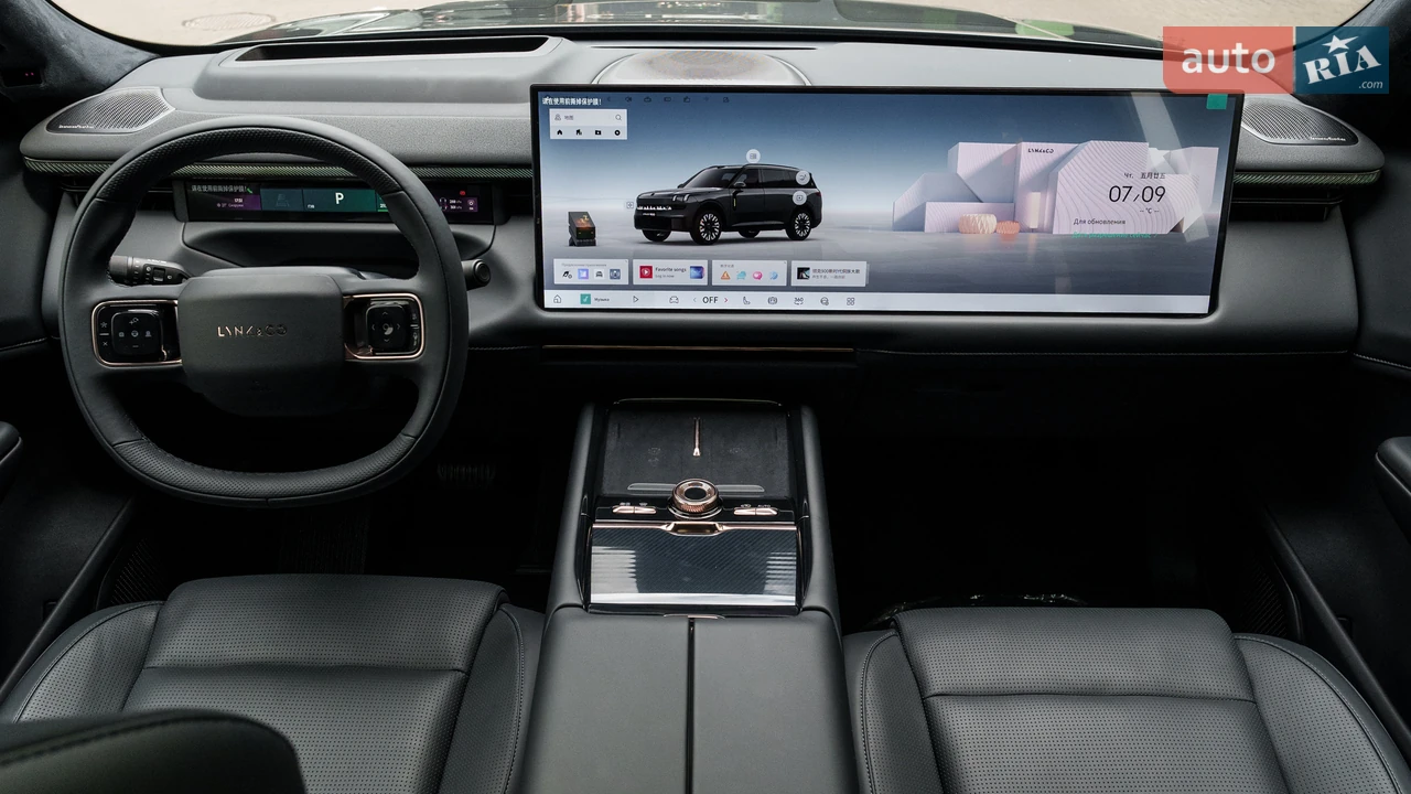Lynk&Co-3