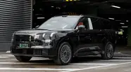 Lynk&Co 900 Explorer