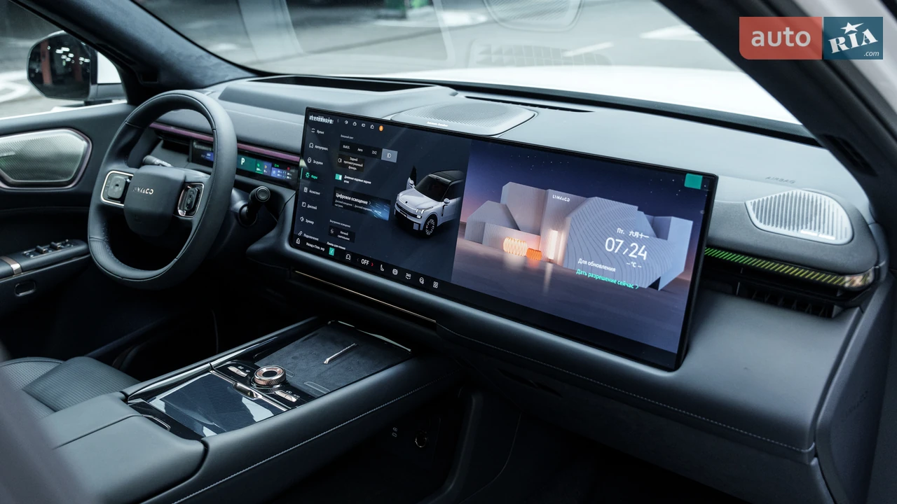 Lynk&Co-3