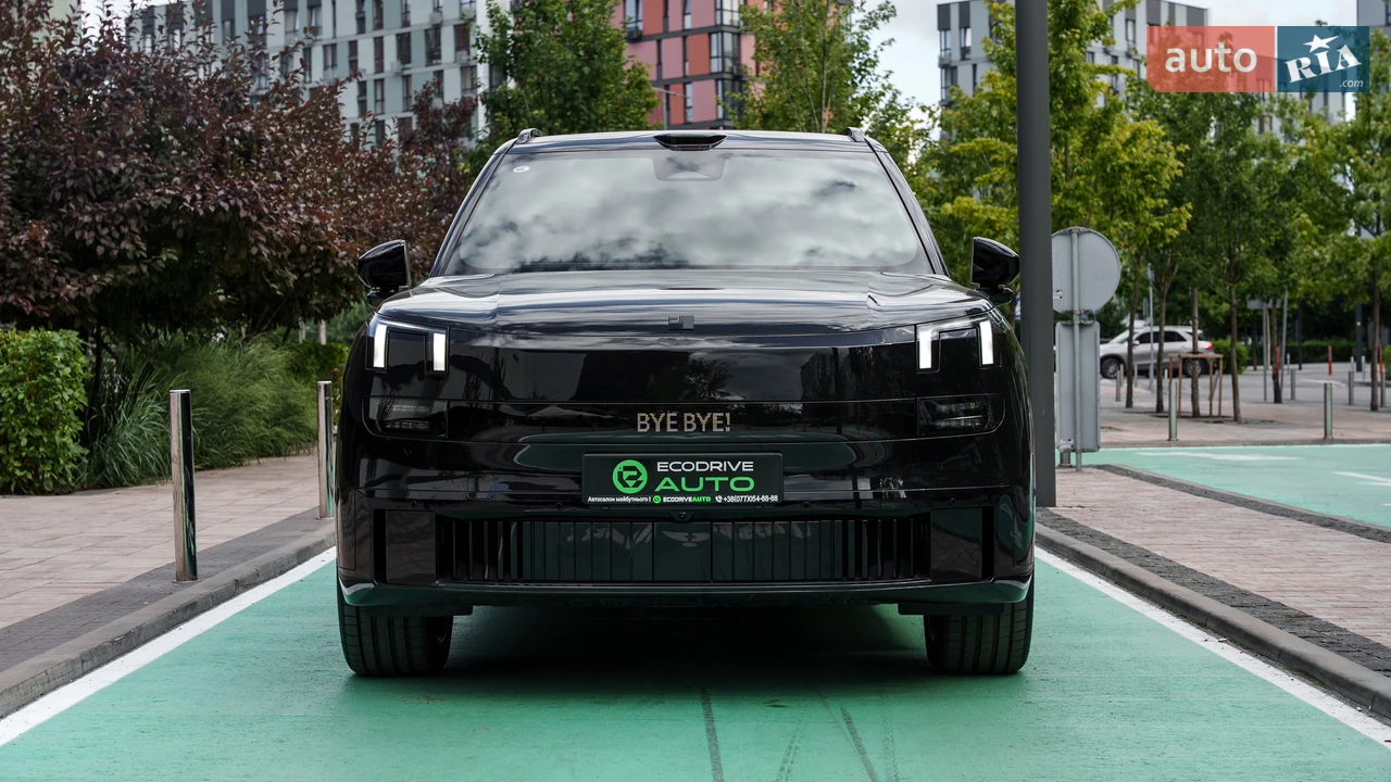 Lynk&Co 900 Ultra