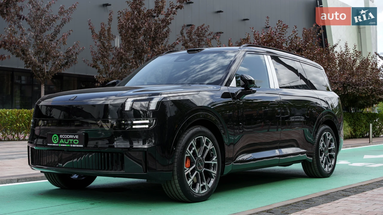 Lynk&Co 900 Ultra