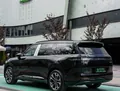 Lynk&Co 900