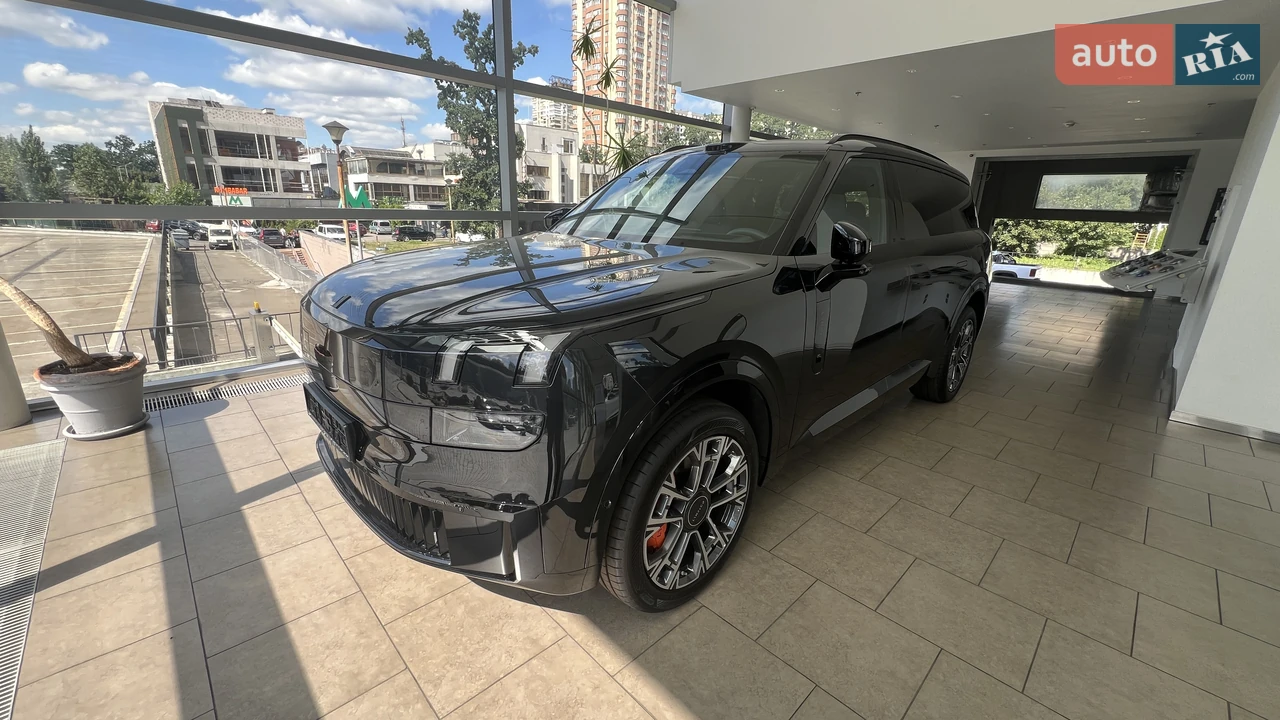 Lynk&Co 900 Ultra