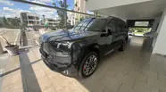 Lynk&Co 900 Ultra