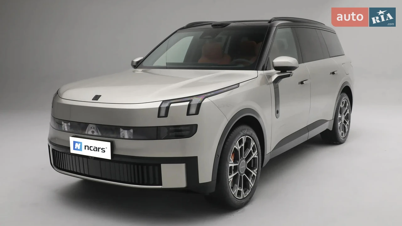 Lynk&Co 900 Ultra