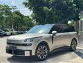 Lynk&Co 900