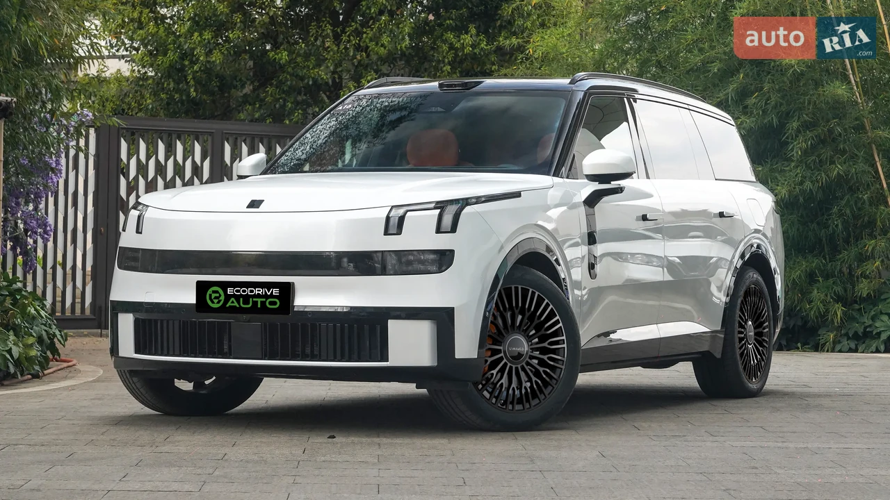 Lynk&Co 900 Ultra