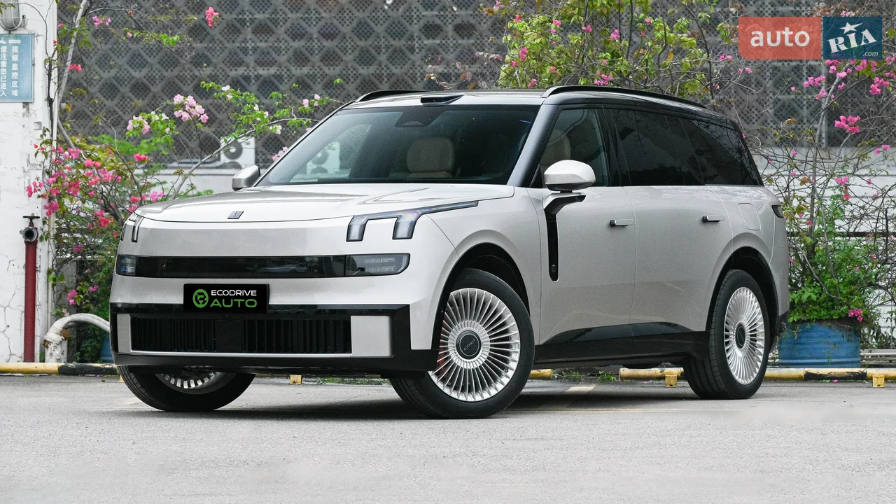 Lynk&Co 900 Ultra