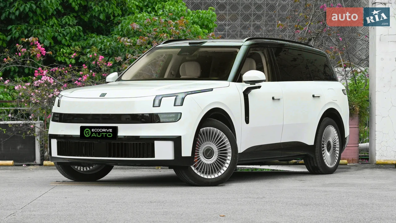 Lynk&Co 900 Ultra