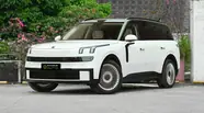 Lynk&Co 900 Ultra