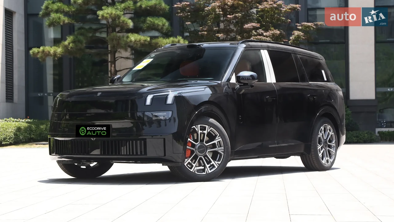 Lynk&Co 900 Ultra
