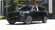 Lynk&Co 900 Ultra