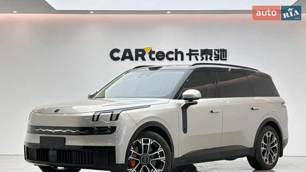 Lynk&Co 900 Ultra