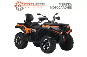Loncin LX 700