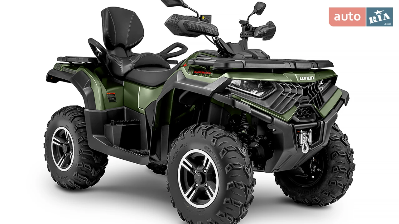 Loncin LX 700 Base