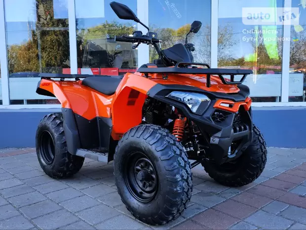 Loncin LX200AU-2 Base