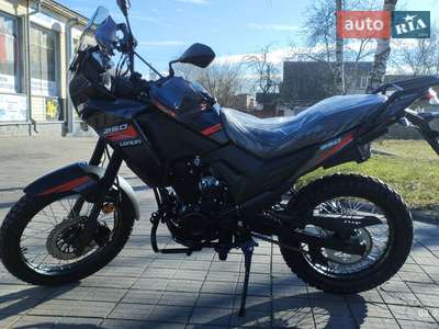 Loncin LX250GY-5 MS250 2025 Base